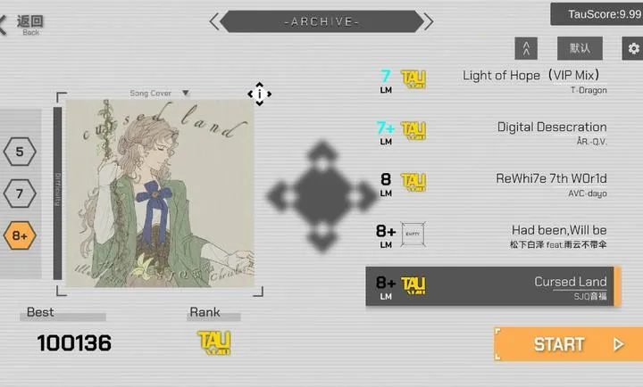 ʱ�֮��TauLink���°�׿��v1.26.3.21 ��Ѱ��ͼ0