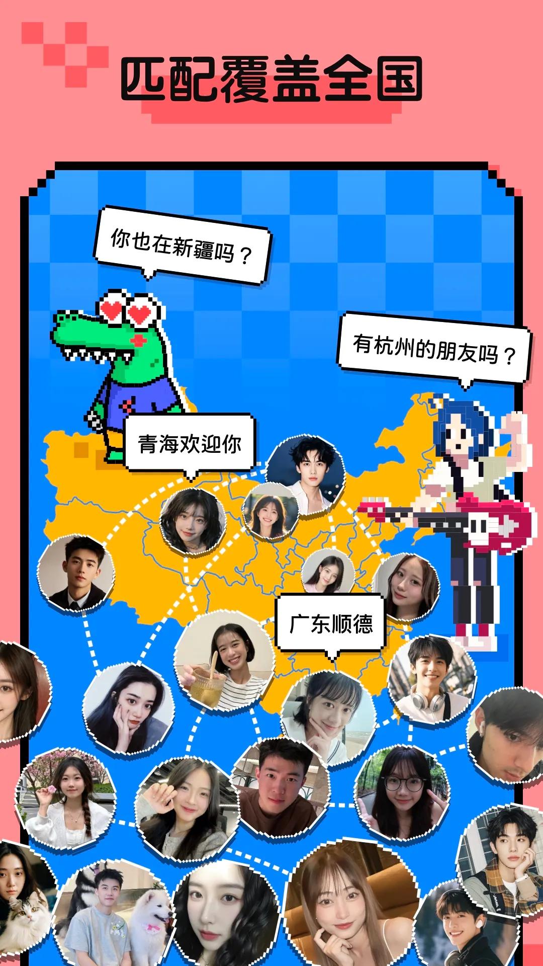 С����Hay(��Ƶ�罻ƽ̨)v5.0.1 ��׿���ͼ4