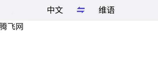 ά�﷭���2026�ֻ���