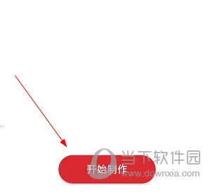 �����(������Ѷƽ̨)