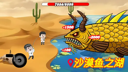 ���µ�ɽ����2026�ֻ���v1.0.30290 ��Ѱ��ͼ0