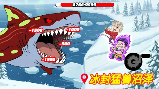 ���µ�ɽ����2026�ֻ���v1.0.30290 ��Ѱ��ͼ1