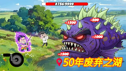 ���µ�ɽ����2026�ֻ���v1.0.30290 ��Ѱ��ͼ2