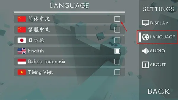 MaxLine(���ֽ�����Ϸ)