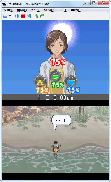 ��ʧε��2(�µ�������Ϸ)v2.46.3���°��ͼ2