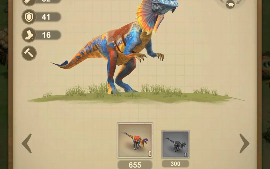 ��ʧε��2(�µ�������Ϸ)