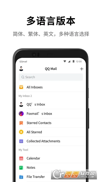 景德镇易停车最新手机版v1.2.58 最新版截图2