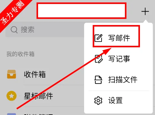 景德镇易停车最新手机版 景德镇易停车最新手机版