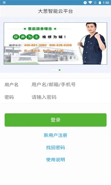 ����������2026�ֻ���v1.0.8��Ѱ��ͼ4