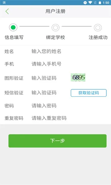 ����������2026�ֻ���v1.0.8��Ѱ��ͼ3