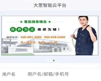 ����������2026�ֻ���