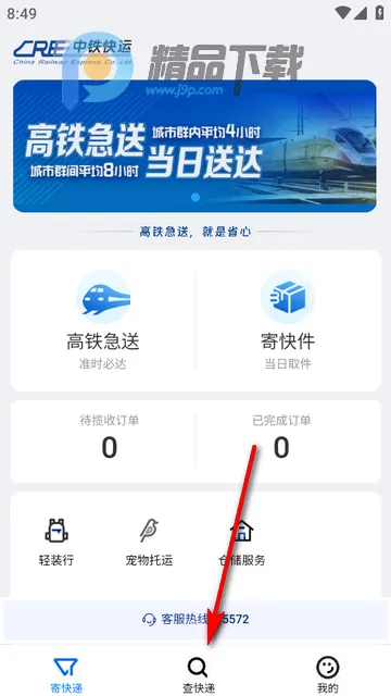 ��������(������������)