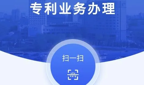 ר��ҵ�����ϵͳ2026�ֻ���