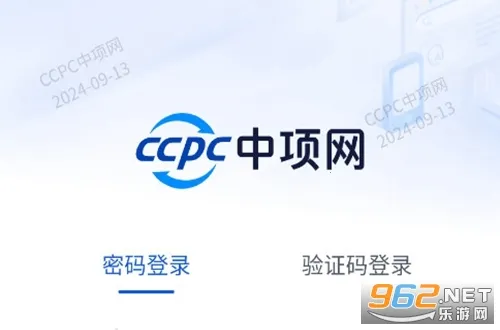 ������2026�ֻ���