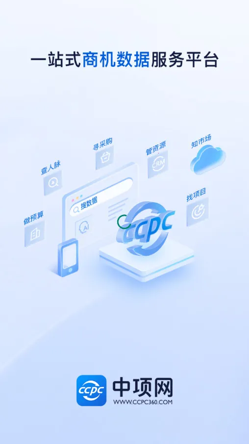 ������2026�ֻ���v2.4.39��Ѱ��ͼ3