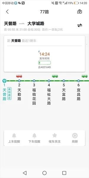 �������������ֻ���