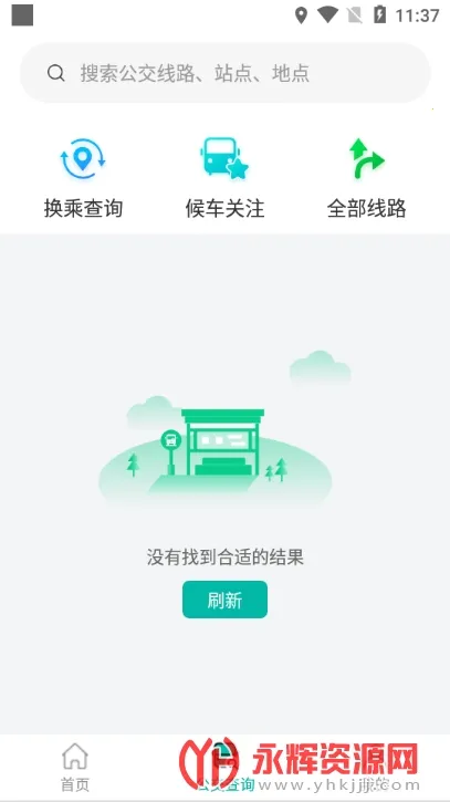 �������������ֻ���v1.0.6�ֻ����ͼ4