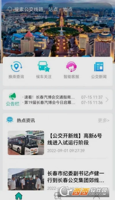 �������������ֻ���v1.0.6�ֻ����ͼ1