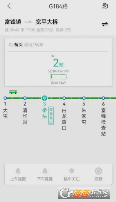 �������������ֻ���v1.0.6�ֻ����ͼ0