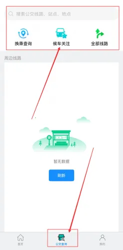 �������������ֻ���