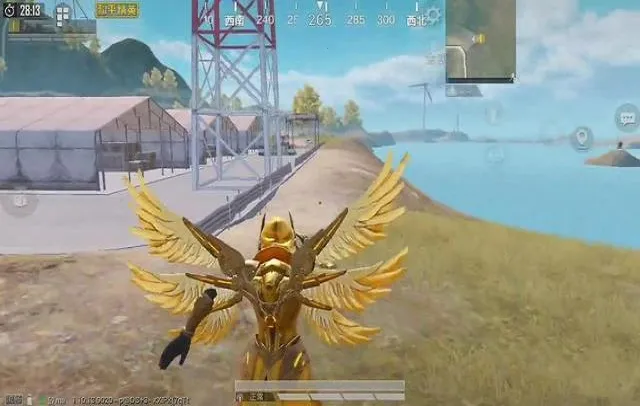 �������������(��ϷƤ��������)v1.86.00�ֻ����ͼ1