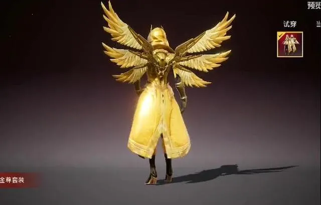 �������������(��ϷƤ��������)v1.86.00�ֻ����ͼ0