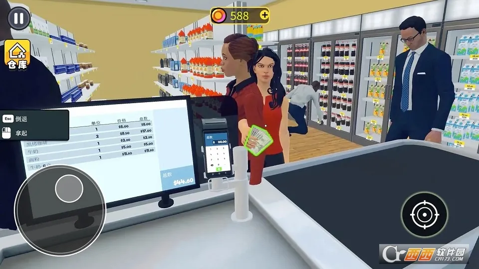 ������ģ����(���о�Ӫ��Ϸ)v1.5��Ѱ��ͼ0