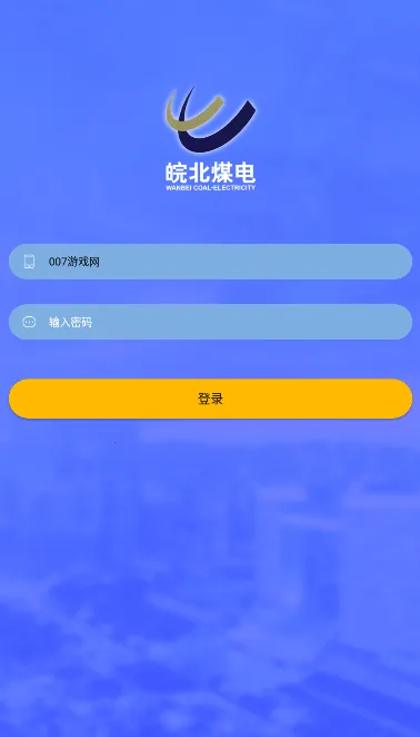 �ú�������ֻ���v1.0��׿���ͼ4