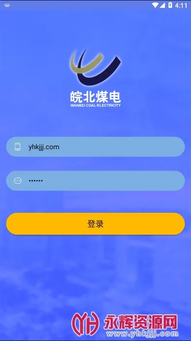 �ú�������ֻ���