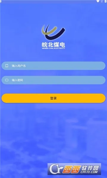 �ú�������ֻ���