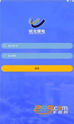 �ú�������ֻ���