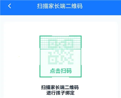 �ҳ�Զ���ػ����ּҳ���(�ֻ��ܿ�Ӧ��)