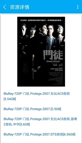 ��������(��Դ��������)