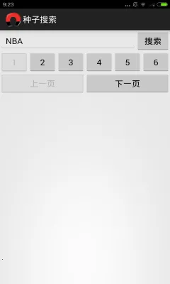 ��������(��Դ��������)v2.0.2��Ѱ��ͼ0