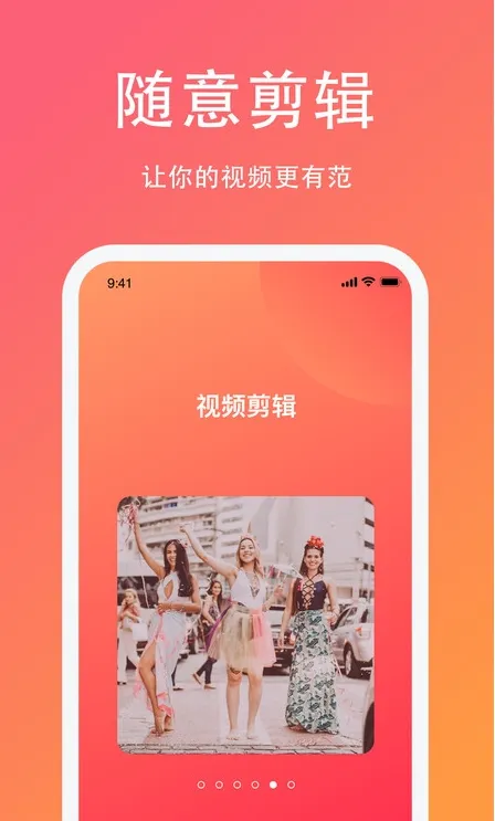 lutu����Ƶ(����Ƶ�ۿ�����)v1.1.15�ֻ����ͼ4