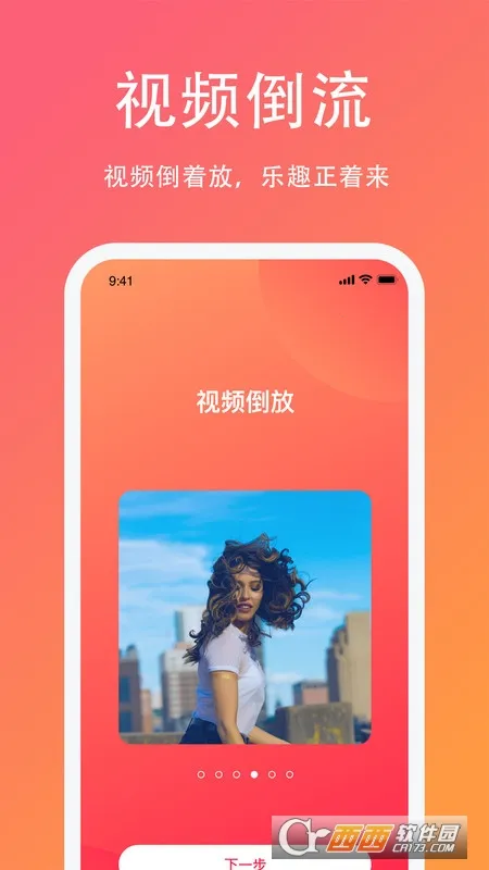 lutu����Ƶ(����Ƶ�ۿ�����)v1.1.15�ֻ����ͼ0