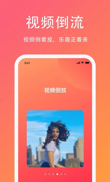 lutu����Ƶ(����Ƶ�ۿ�����)v1.1.15�ֻ����ͼ3