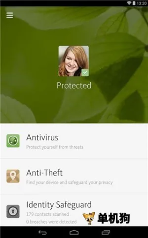 小红伞2026手机版v7.31.0免费版截图2