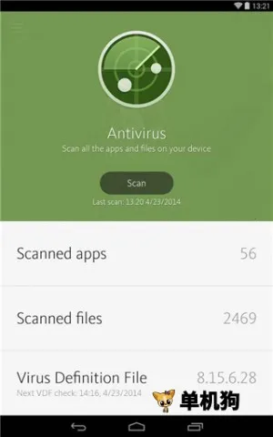 小红伞2026手机版v7.31.0免费版截图0