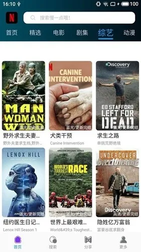 Ѽ�η�(����Ӱ������)