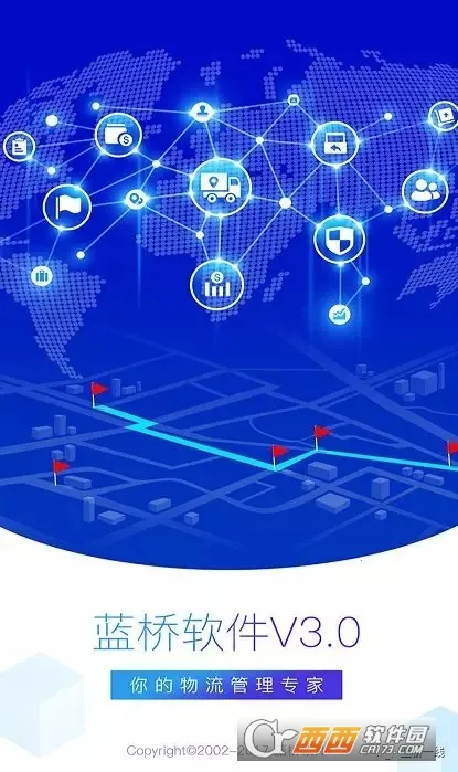 ����(������������)v3.0�ֻ����ͼ2