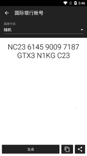 �����������(��������ɹ���)