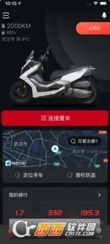 ����֮��2026�ٷ����°汾v1.5.17��ʽ���ͼ1