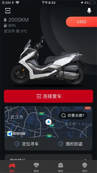 ����֮��2026�ٷ����°汾