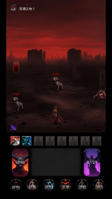 ����֮��������(����̽����Ϸ)