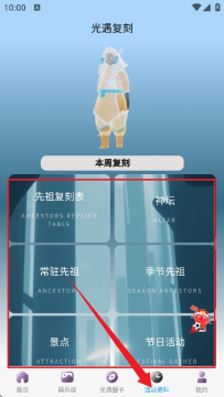 ����sky�Ǻ�