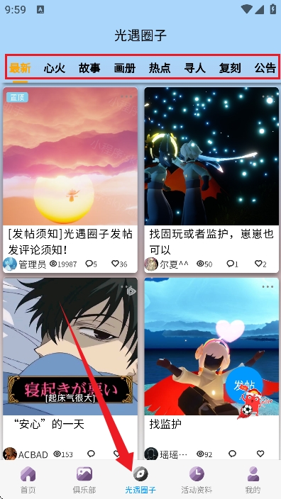 ����sky�Ǻ�