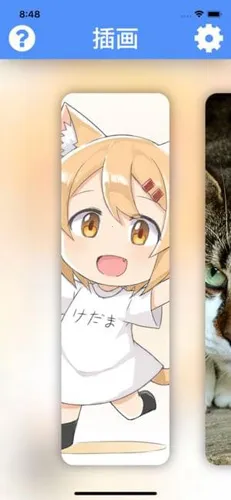 Waifu2x-ͼƬ�Ŵ�(ͼƬ����app)v1.5�ٷ����ͼ2