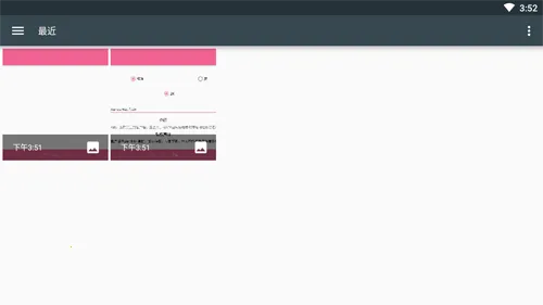 Waifu2x-ͼƬ�Ŵ�(ͼƬ����app)