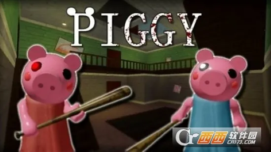 Piggy chapter I2026���°汾v1.0.6�ٷ����ͼ0